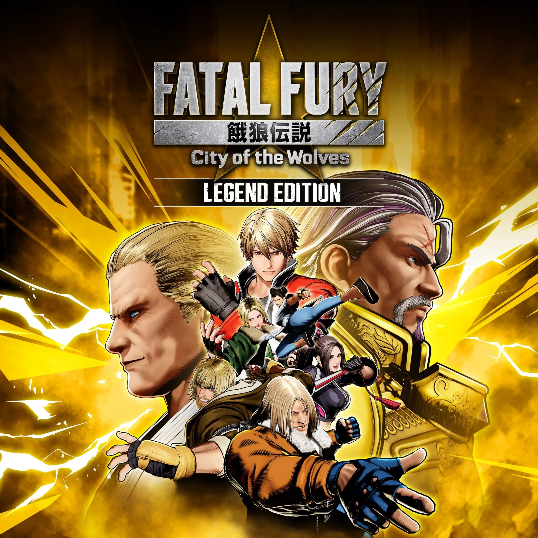 FATAL FURY: City of the Wolves - Legend Edition | XBOX | На любой аккаунт
