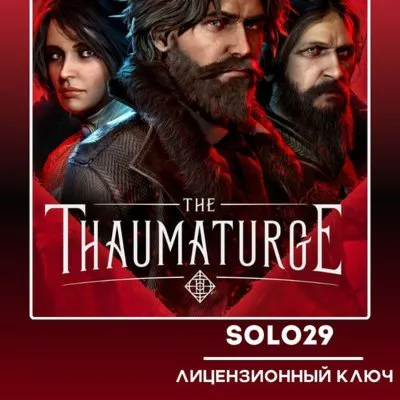 The Thaumaturge Steam Ключ Россия + Все Страны