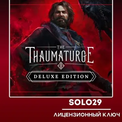 The Thaumaturge Deluxe Steam Ключ Россия + Все Страны