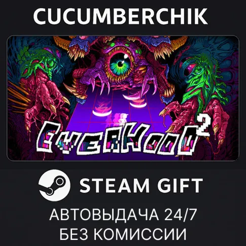 Everhood 2STEAM GIFT AUTORU+МИР