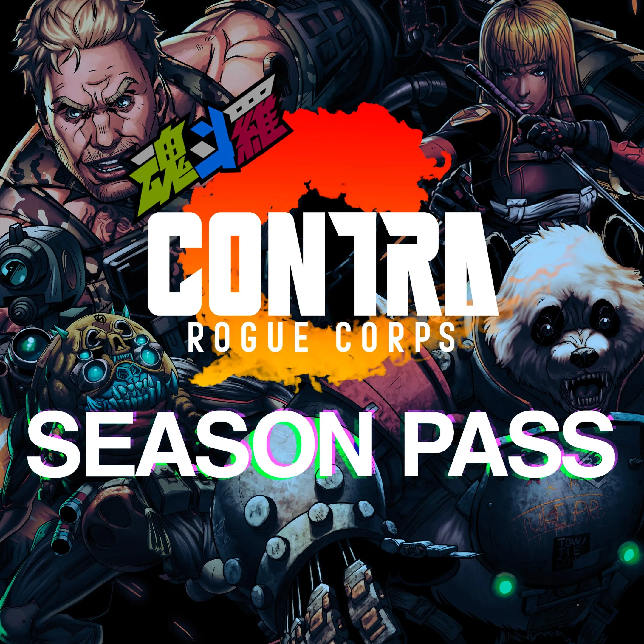 CONTRA: ROGUE CORPS SEASON PASS | XBOX | На любой аккаунт