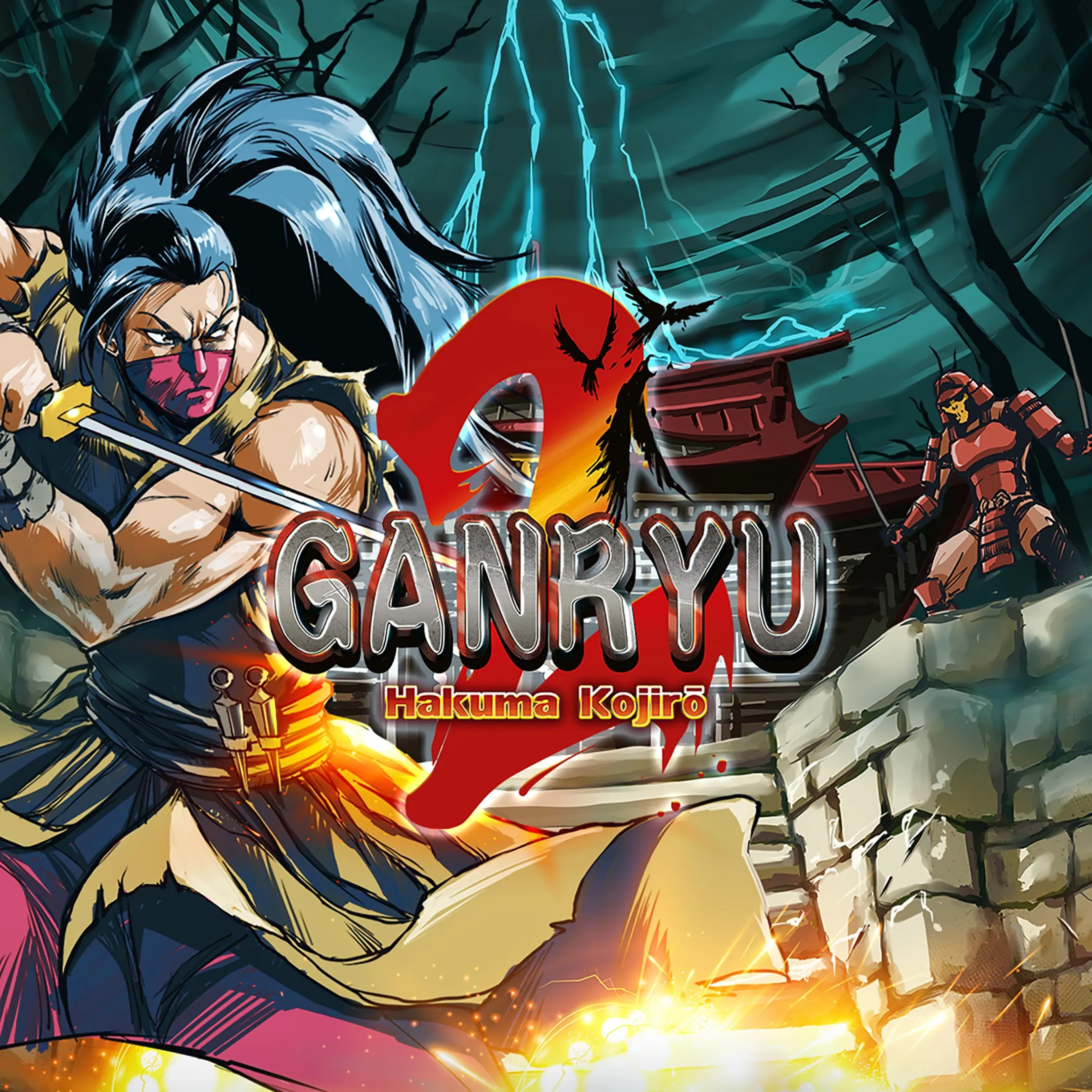 Ganryu 2 | XBOX | На любой аккаунт