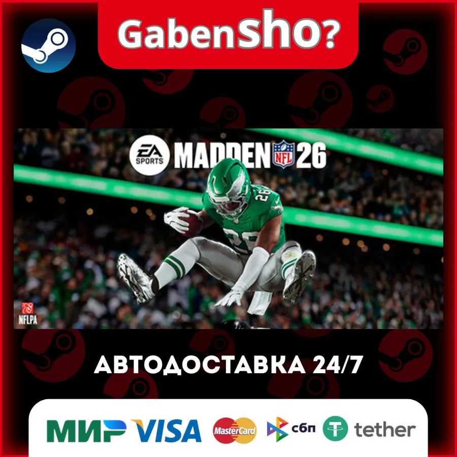 EA SPORTS™ Madden NFL 26 СТИМ Steam Gift