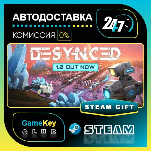 Desynced / STEAM GIFT / Выбор стран