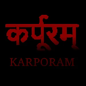 Karporam | XBOX+PC | На любой аккаунт