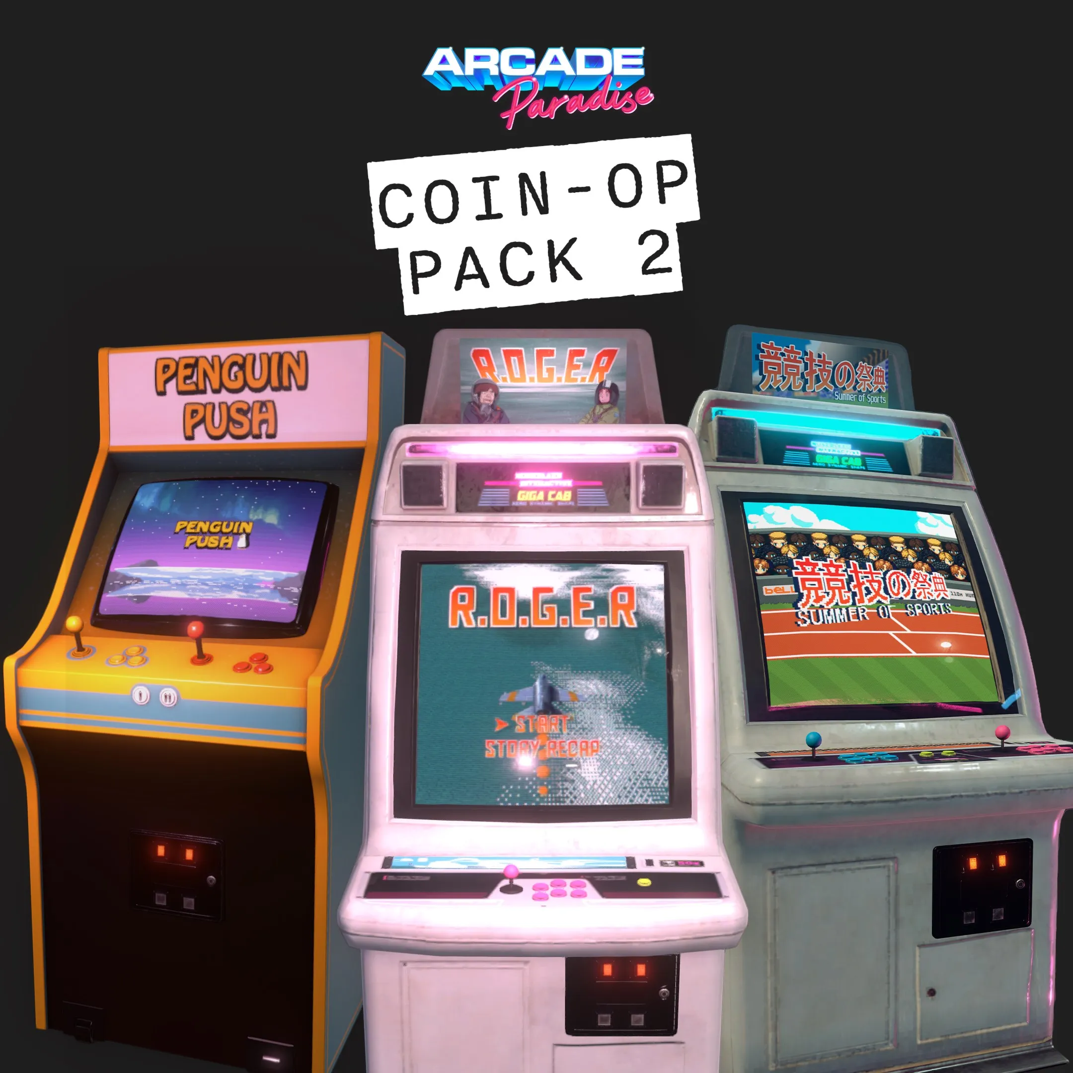 Arcade Paradise Coin-Op Pack 2 | XBOX | На любой аккаунт