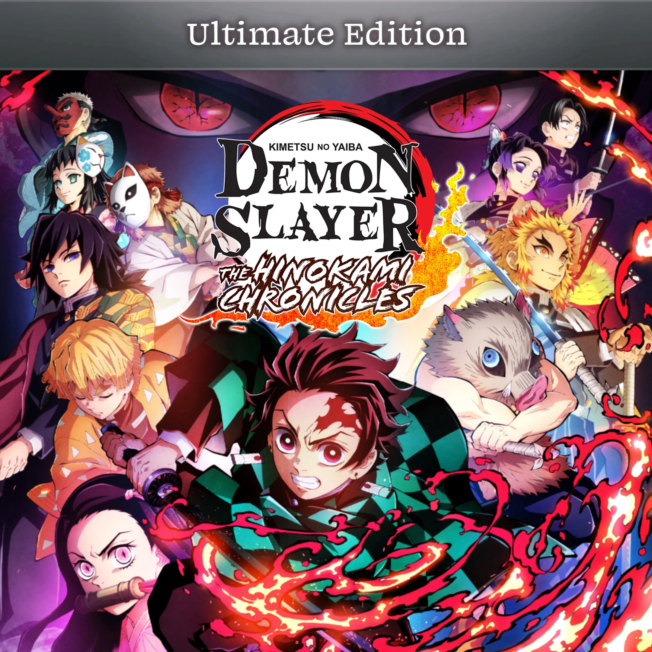 Demon Slayer -Kimetsu no Yaiba- The Hinokami Chronicles Ultimate Edition | XBOX | На
