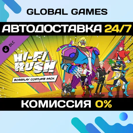 Hi-Fi RUSH: Bossplay Costume Pack DLC STEAM АВТО