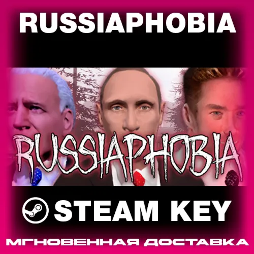 STEAM KEY - RUSSIAPHOBIA - [РФ + REGION FREE/GLOBAL] - Автодоставка