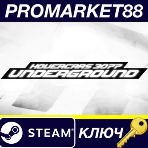 Hovercars 3077: Underground racing Steam КЛЮЧ GLOBAL