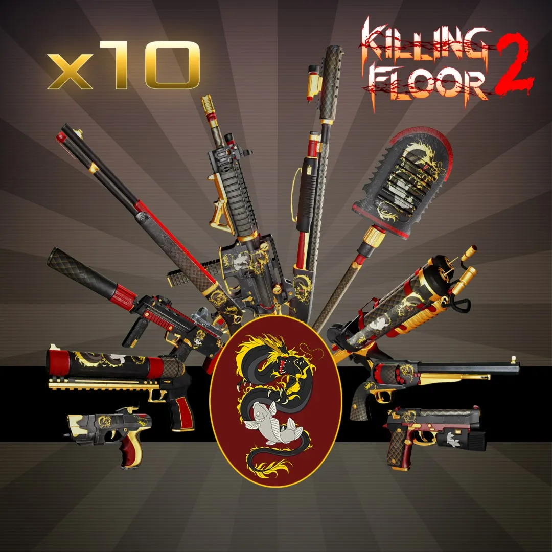 Dragon & Koi Tier 1 Weapon Skin Bundle | XBOX | На любой аккаунт