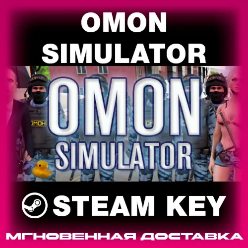 STEAM KEY - OMON Simulator - [РФ + REGION FREE/GLOBAL] - Автодоставка