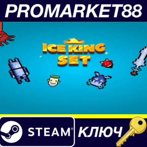 Hero's everyday life - Ice King set DLC Steam КЛЮЧ