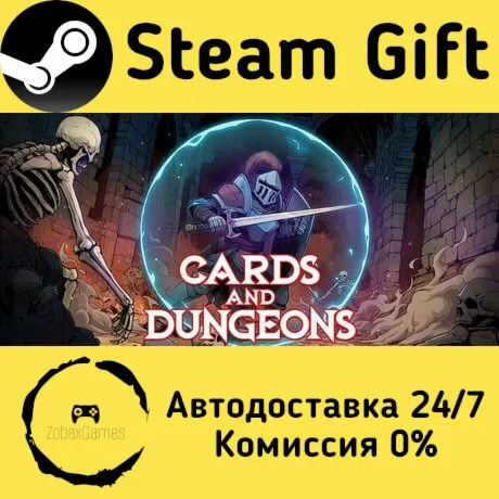  Cards and Dungeons ???? Steam Gift РФ/КЗ/др.  Автодоставка