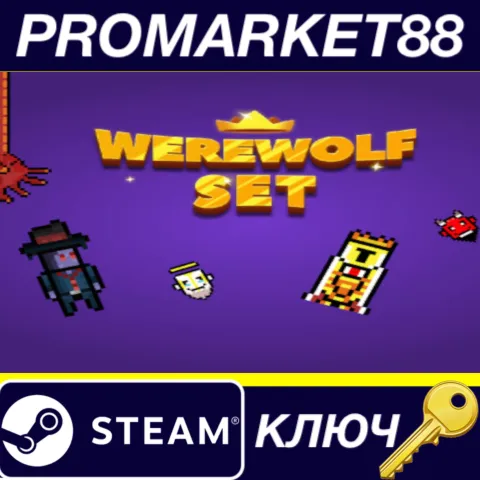 Hero's everyday life - Werewolf set DLC Steam КЛЮЧ
