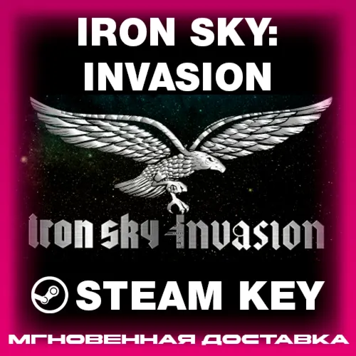 STEAM KEY - Iron Sky: Invasion - [РФ + REGION FREE/GLOBAL] - Автодоставка