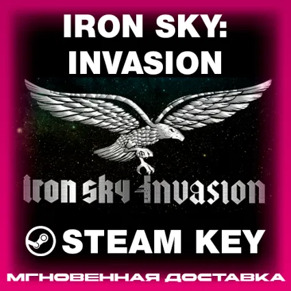 STEAM KEY - Iron Sky: Invasion - [РФ + REGION FREE/GLOBAL] - Автодоставка