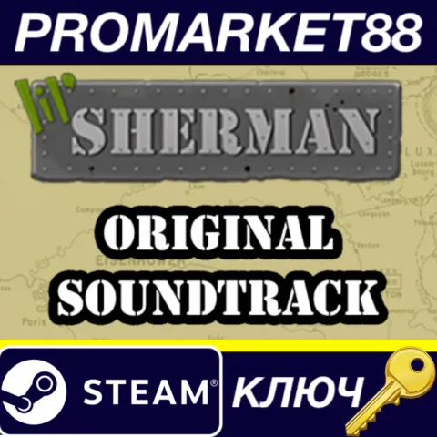 lil' Sherman - Original Soundtrack DLC Steam КЛЮЧ
