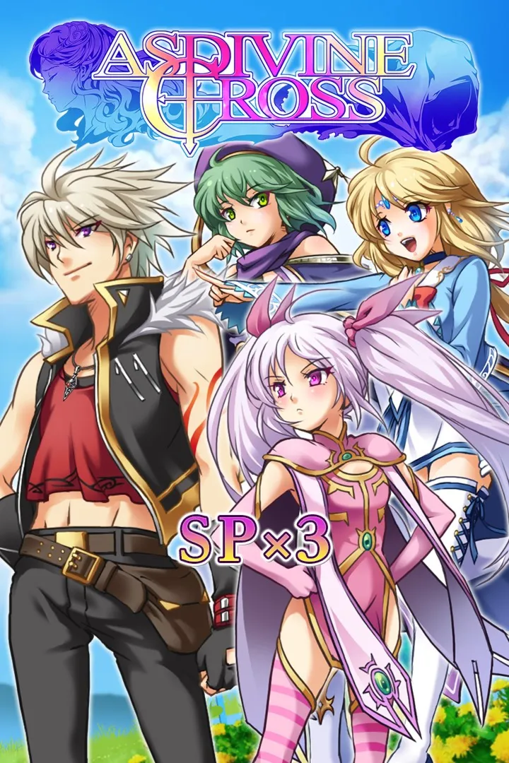 SP x3 - Asdivine Cross | XBOX+PC | На любой аккаунт