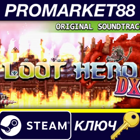 Loot Hero DX - Original Soundtrack DLC Steam КЛЮЧ