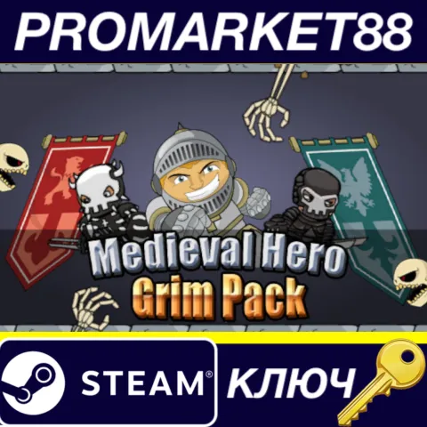 Medieval Hero - Grim Pack DLC Steam КЛЮЧ GLOBAL