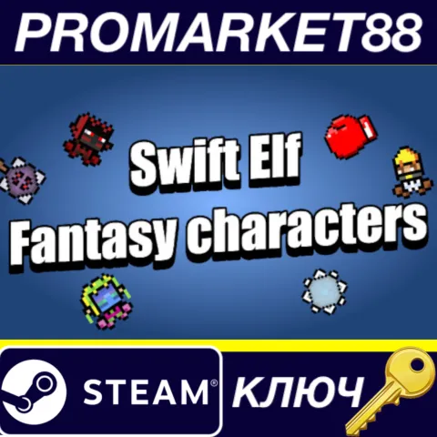 Swift Elf - Fantasy characters DLC Steam КЛЮЧ GLOBAL