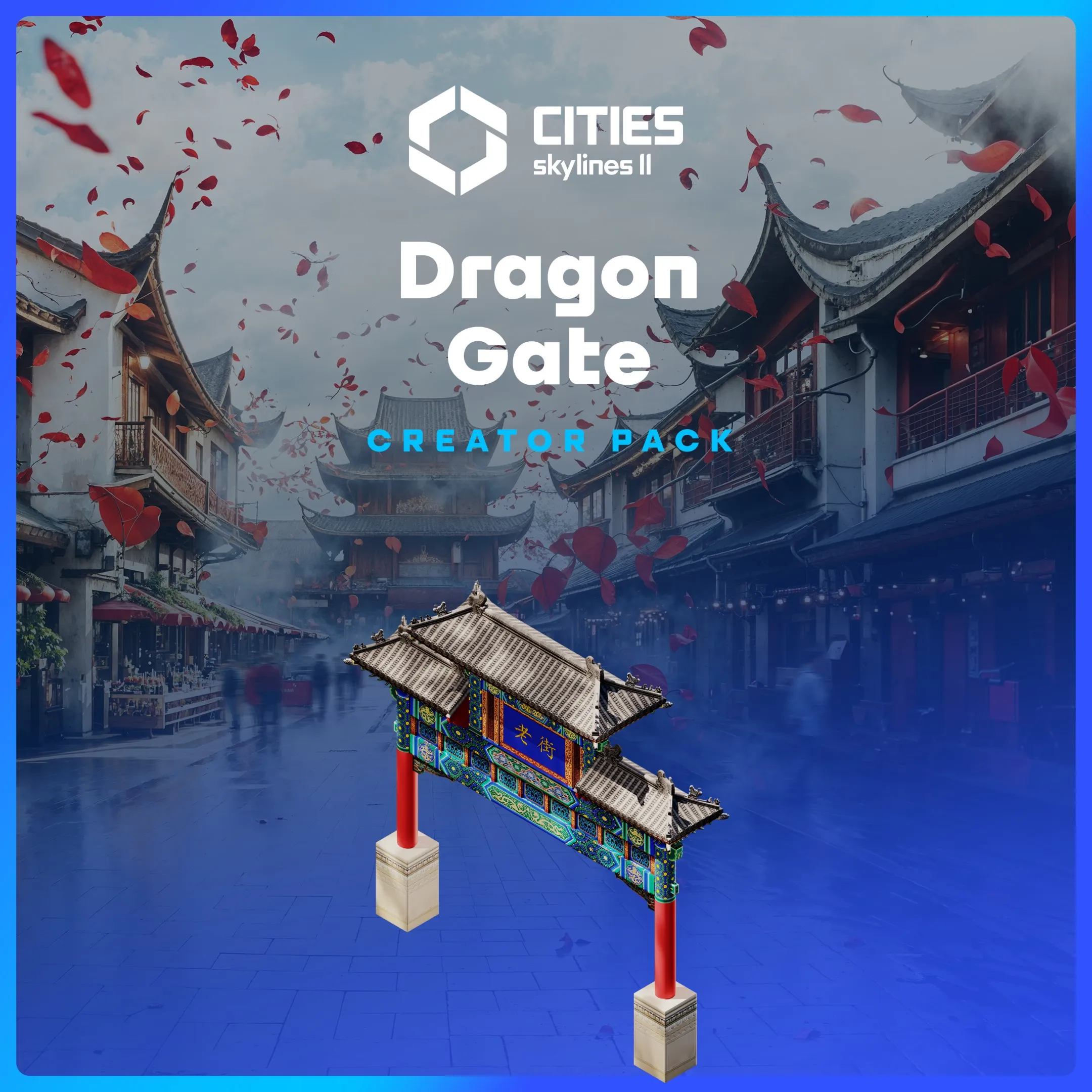 Cities: Skylines II - Creator Pack: Dragon Gate | PC | На любой аккаунт