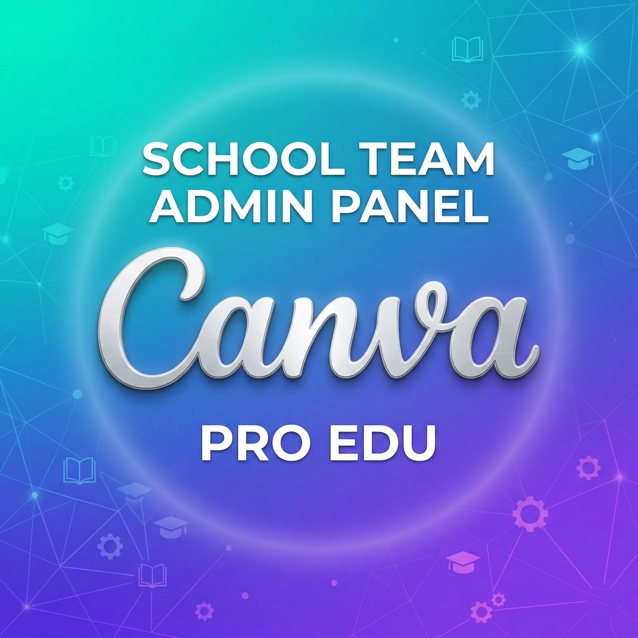 Панель администратора команды Canva Pro Edu для школ | Личный аккаунт