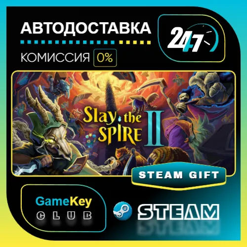 Slay the Spire 2 / STEAM GIFT / Выбор стран