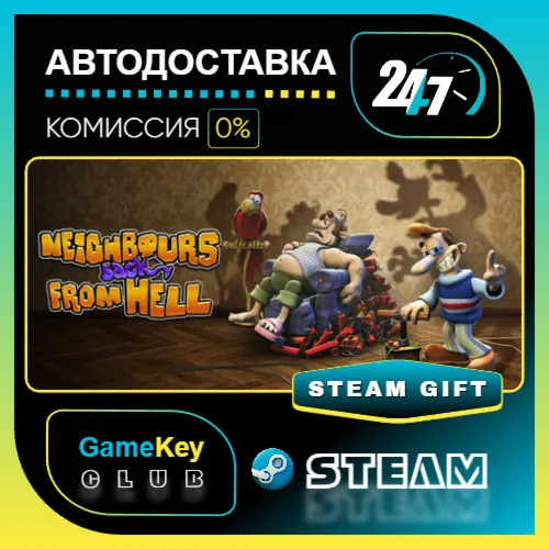 Neighbours Back From Hell / STEAM GIFT / Выбор стран