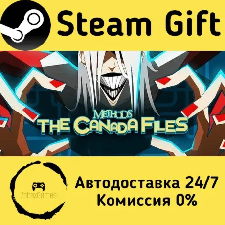  Methods: The Canada Files ???? Steam Gift РФ/КЗ/др.  Автодоставка