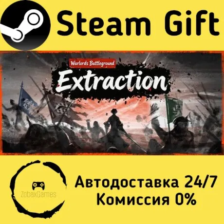 Warlords Battleground: Extraction ???? Steam Gift РФ/КЗ/др.  Автодоставка