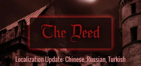 The Deed · Steam Gift · АВТОДОСТАВКА