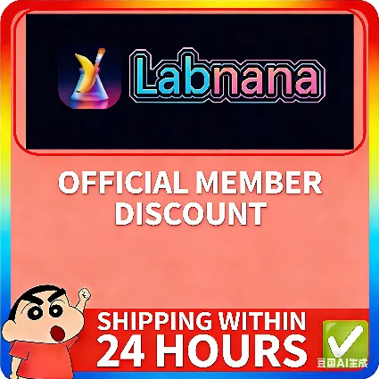 Labnana | Официальное членство | Пополнение подписки | Готовая учетная запись