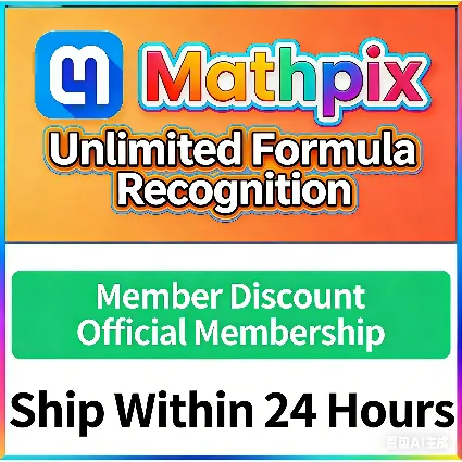 Mathpix | Официальное членство | Общий | Готовая учетная запись
