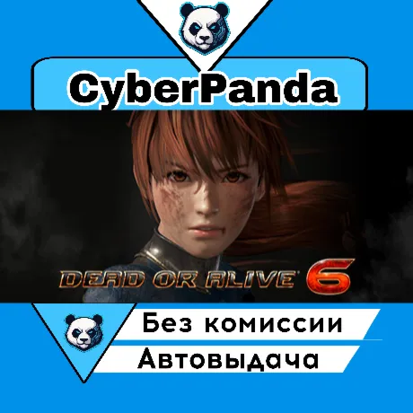 DEAD OR ALIVE 6 STEAM GIFT  АВТОДОСТАВКА
