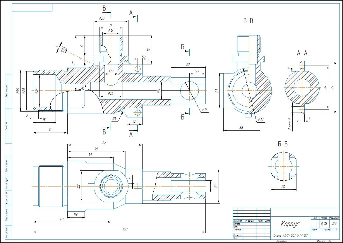 Чертеж и 3D модель детали корпус клапана в программе Компас 3D