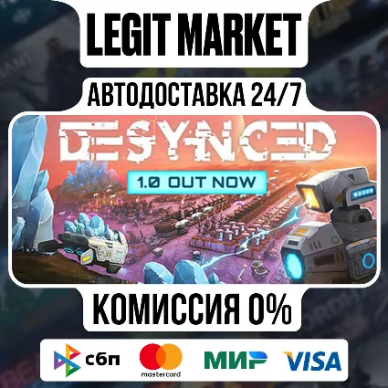 Desynced / Steam АВТО / РУ + МИР
