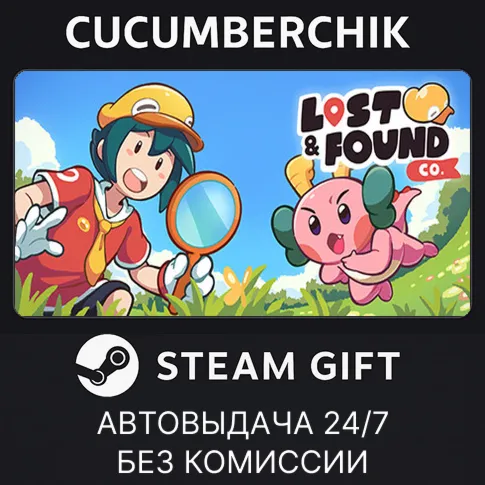 Lost and Found Co.STEAM GIFT AUTORU+МИР