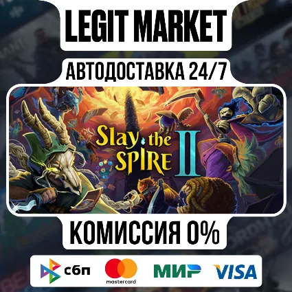 Slay the Spire 2 / Steam АВТО / РУ + МИР