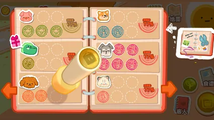 Box Bakery - STEAM GIFT РОССИЯ