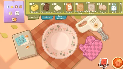 Box Bakery - STEAM GIFT РОССИЯ