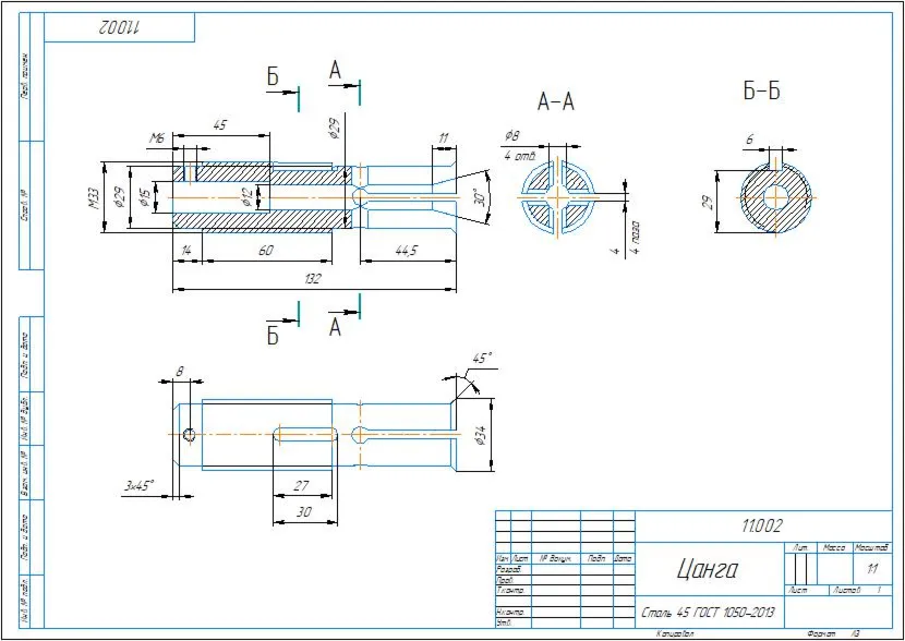 11.002 цанга - чертеж и 3D модель детали в программе Компас 3D