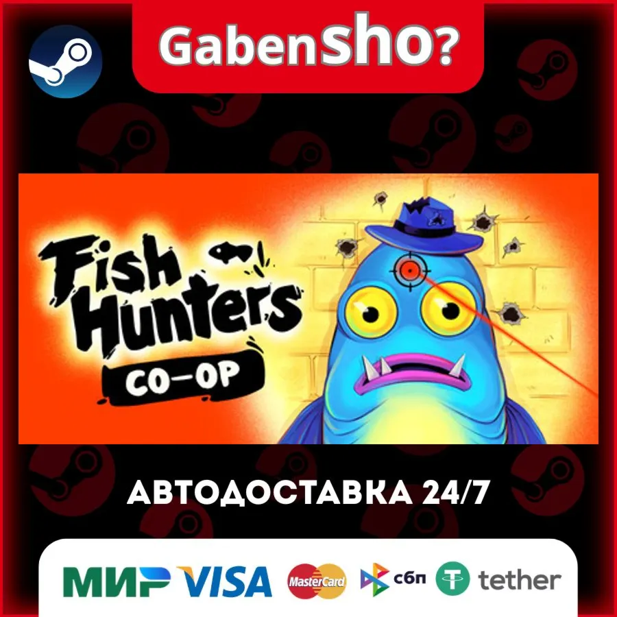 Fish Hunters: Most Lethal Fishing Simulator  СТИМ Steam Gift