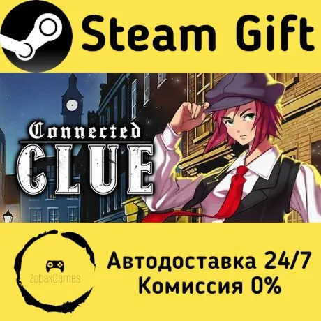  Connected Clue ???? Steam Gift РФ/КЗ/др.  Автодоставка
