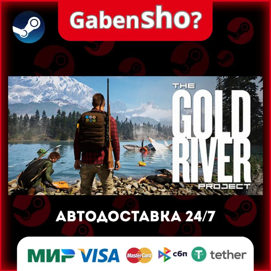 The Gold River Project СТИМ Steam Gift