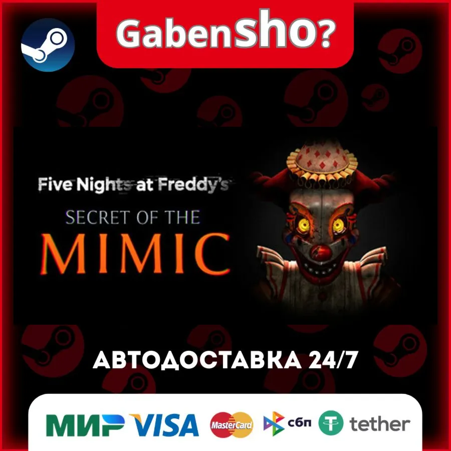 Five Nights at Freddy's: Secret of the Mimic СТИМ Steam Gift