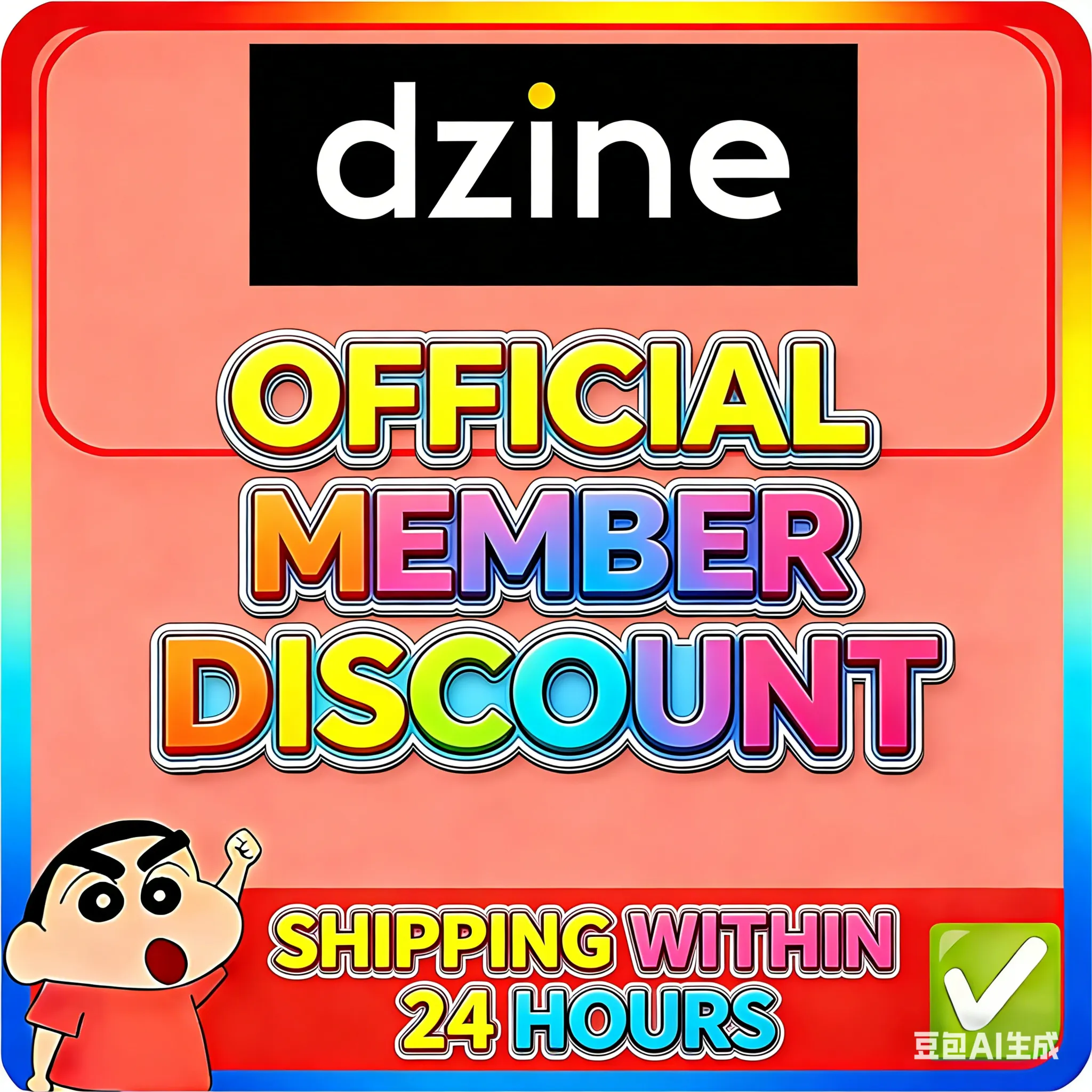 dzine ai | Официальное членство | Пополнение подписки | Готовая учетная запись