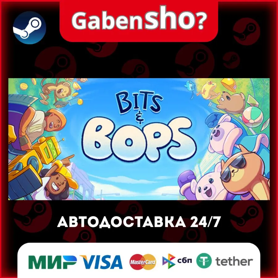 Bits & Bops СТИМ Steam Gift