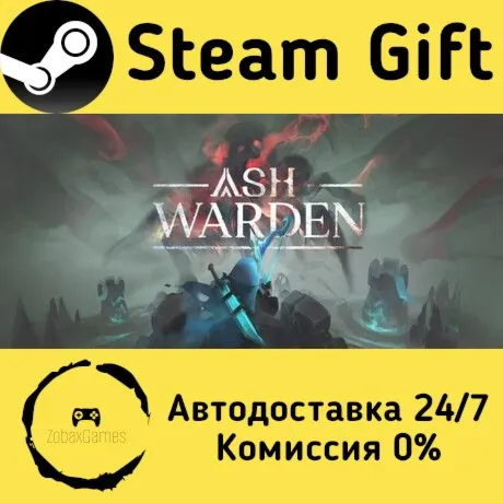 Ash Warden ???? Steam Gift РФ/КЗ/др.  Автодоставка